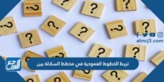 تربط الخطوط العمودية في مخطط السلالة بين 2025 2 تربط الخطوط العمودية في مخطط السلالة بين
