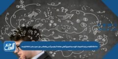 ما الدالة الناتجة عن إجراء التحويلات الهندسية تضييق أفقي معامله 2 وتوسع رأسي وانعكاس حول محور y على الدالة الرئيسة  2025 2 ما الدالة الناتجة عن إجراء التحويلات الهندسية تضييق أفقي معامله 2 وتوسع رأسي وانعكاس حول محور y على الدالة الرئيسة