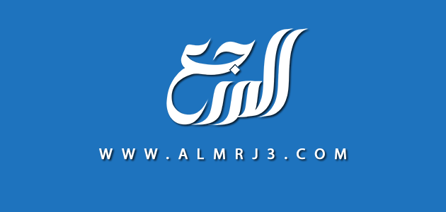 موعد إيداع راتب حساب المواطن لشهر أغسطس 2025 1 موعد إيداع راتب حساب المواطن لشهر أغسطس 2022