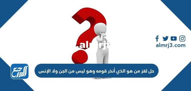 D8ADD984 D984D8BAD8B2 D985D986 D987D988 D8A7D984D8B0D98A D8A3D986D8B