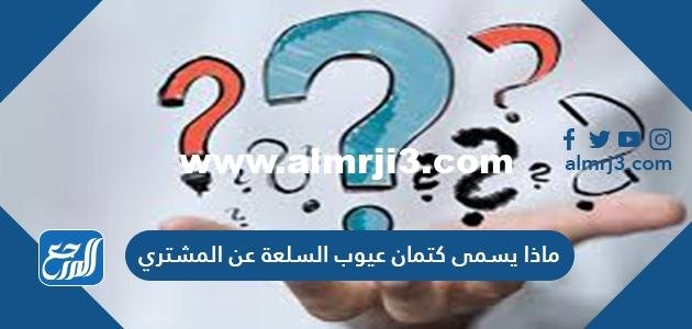 IMG 20210819 WA0037